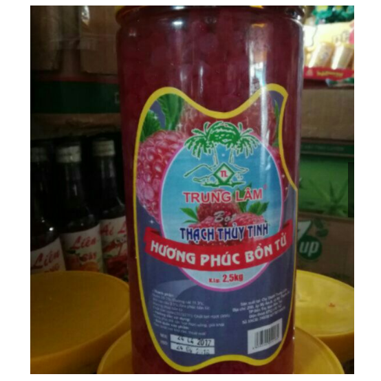 Popping Trung Lâm Phúc Bồn Tử